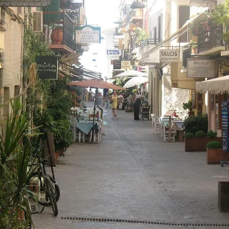 Sali Chelidonaki Boutique Apartamento